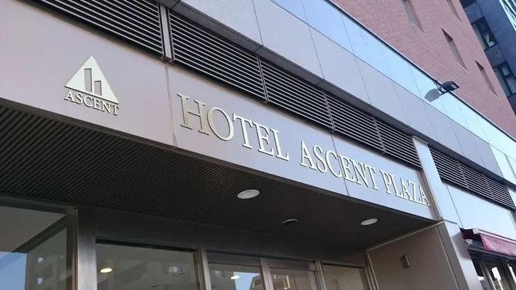 Hotel Ascent Plaza Hamamatsu