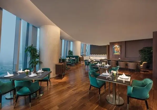 Ascott Raffles City Hangzhou