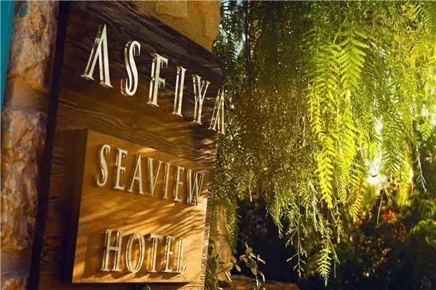 Asfiya Seaview Hotel - 7