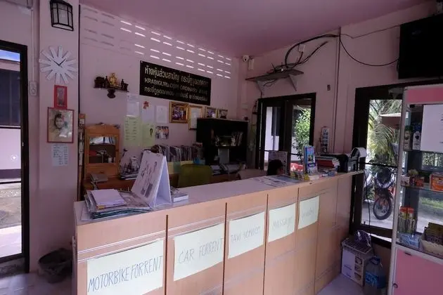 Ashram Kanabnam Resort - Lobi