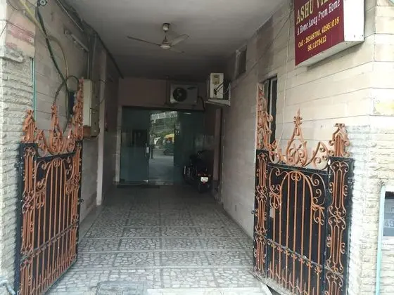 Ashu Villa Guest House - Dış Mekan
