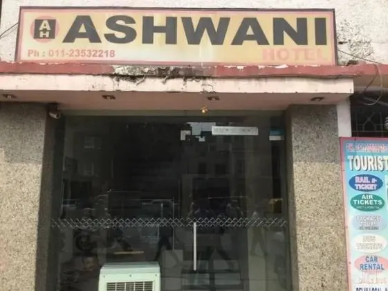 Ashwani Hotel