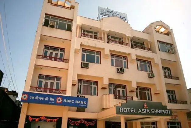 Hotel Asia Shripati By MTMC ROOMS