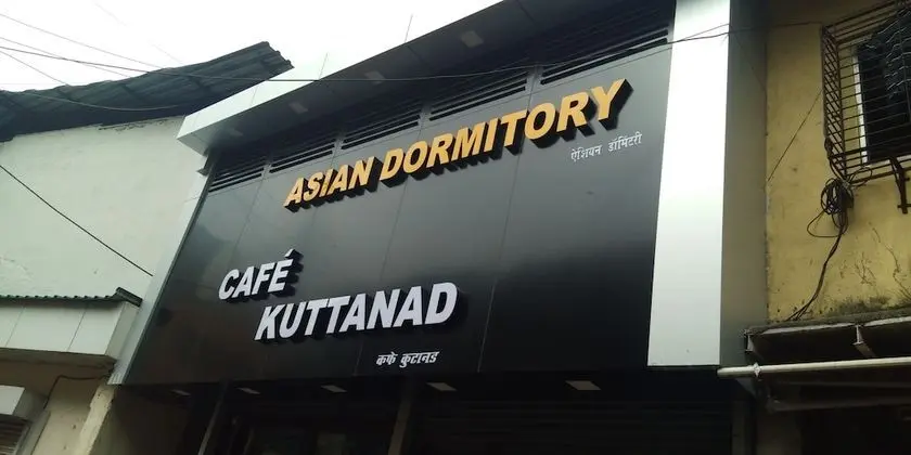 asian dormitory