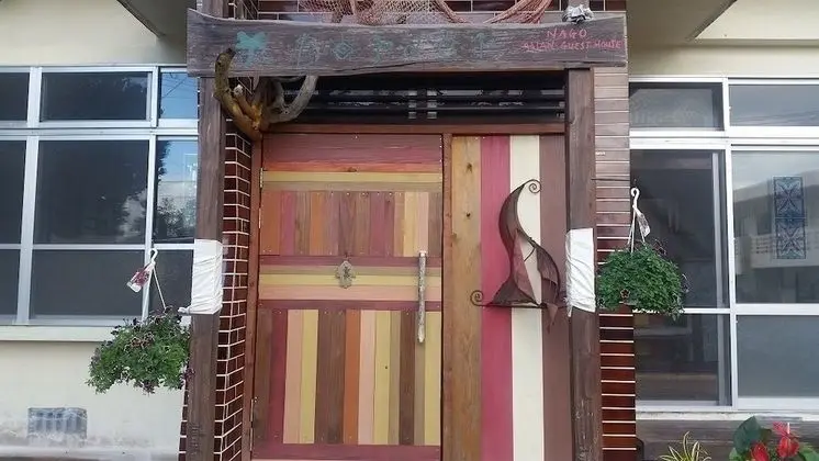 Asian Guesthouse Border - Hostel - Dış Mekan
