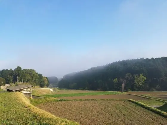 Aso Tourist Base