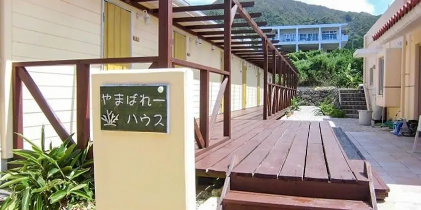 AsobiBASE Yamabare-House
