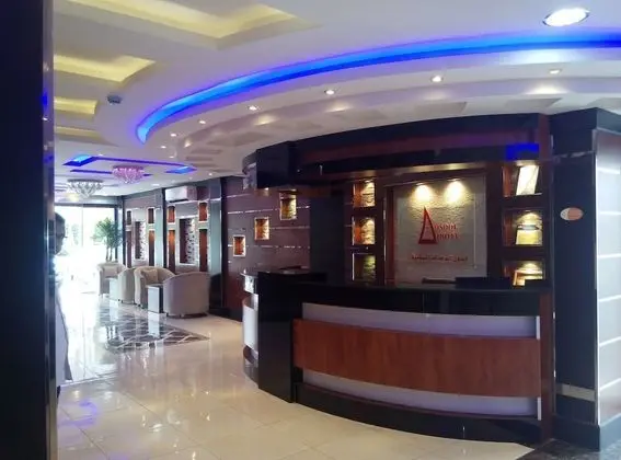 Asoul Najed 2 Hotel Suite - Lobi