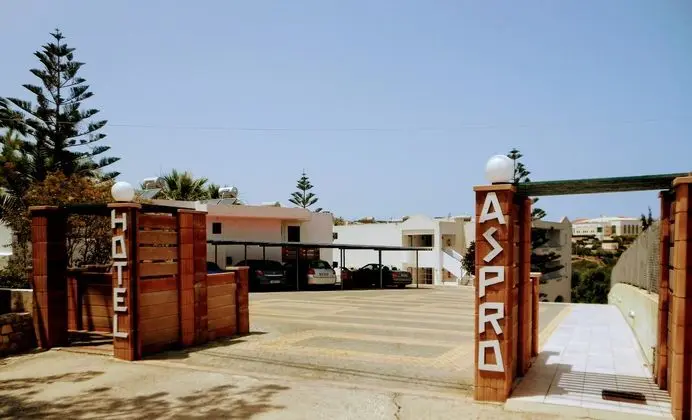 Aspro Hotel