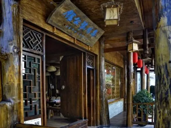 Assembly Inn