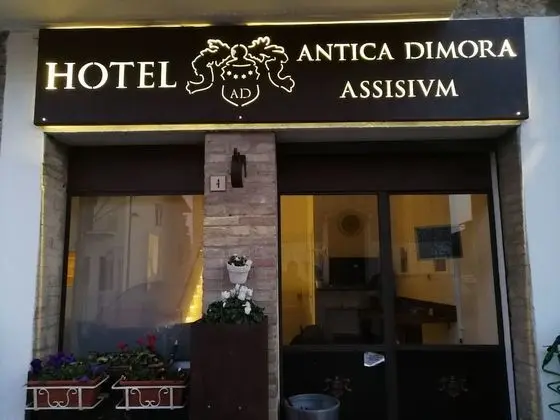 Assisivm Antica Dimora AD - Lobi
