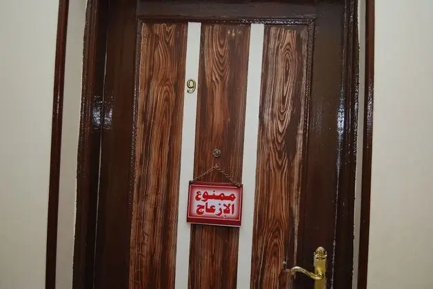 Assiut hotels Armed Forces - İç Mekan