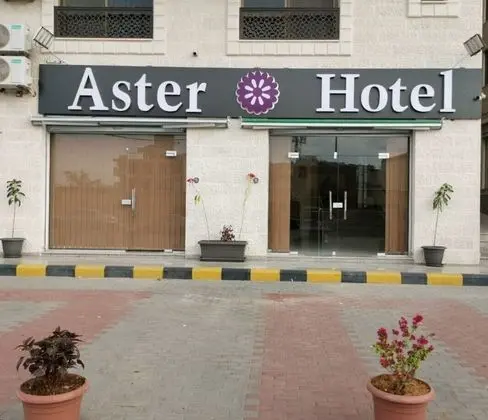 Aster Hotel Aqaba