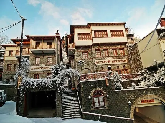 Asteri Metsovo