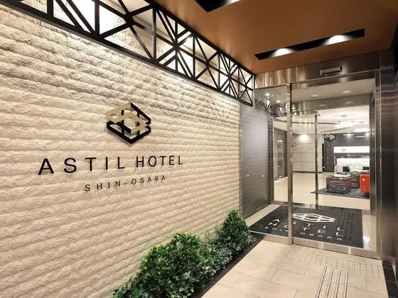 Astil Hotel Shin-Osaka - Dış Mekan