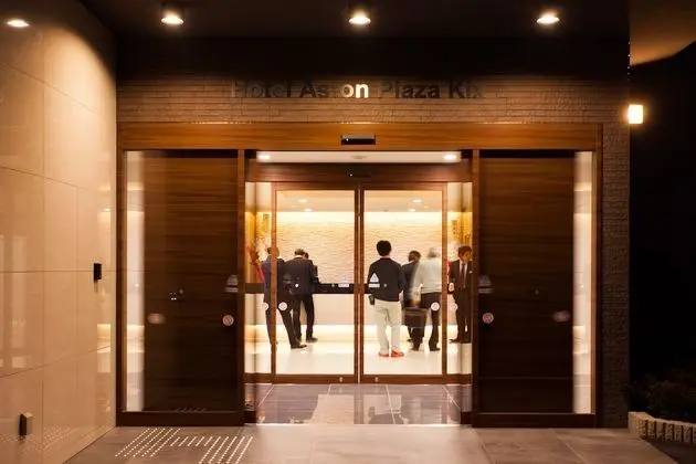Hotel Aston Plaza Kansai Airport - Lobi