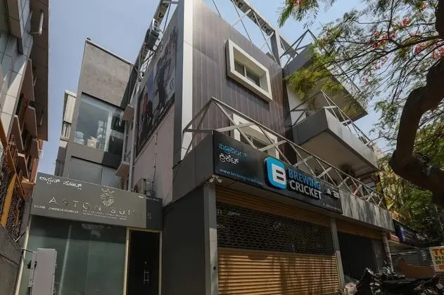 Hotel Aston Suites