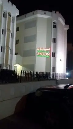 Aston Hotel Suites