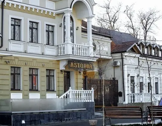 Astoria