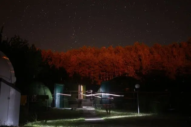 Astrocamp - 1