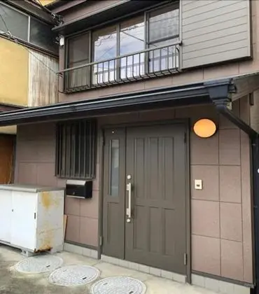 Atami Ajiro House