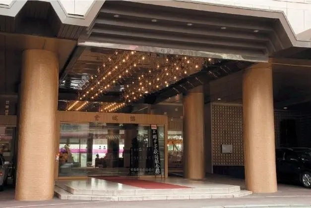 Atami Kinjokan