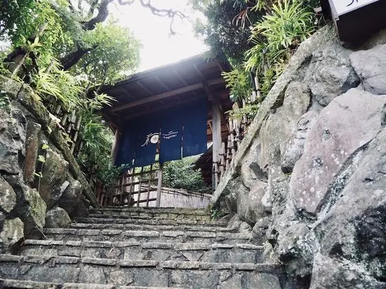 Atami Onsen Guesthouse Nagomi - Dış Mekan