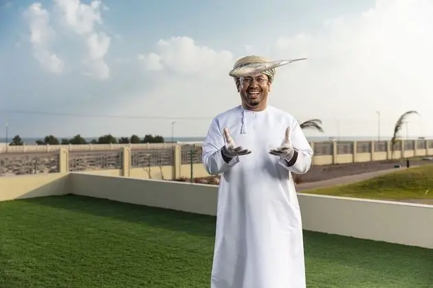 Atana Stay Al Ashkarah
