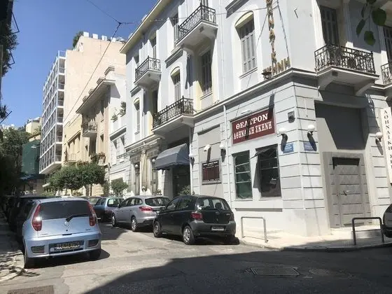 Athenaeum Acropolis Residence
