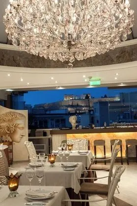 Athenian Callirhoe Hotel - Genel