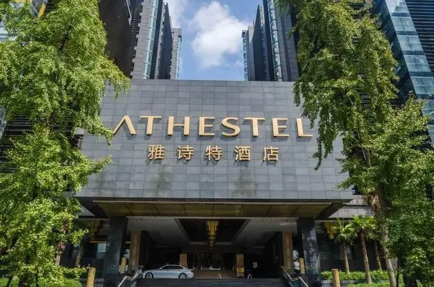 Athestel Chogqing