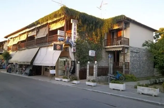 Athos Guest House Pansion