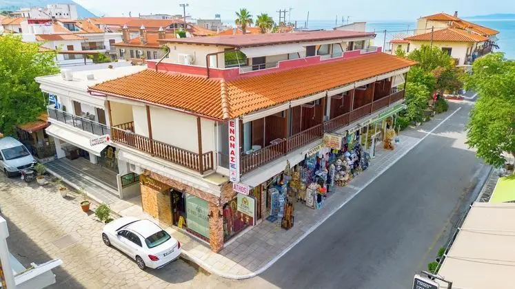 Athos Guest House Pansion - Dış Mekan