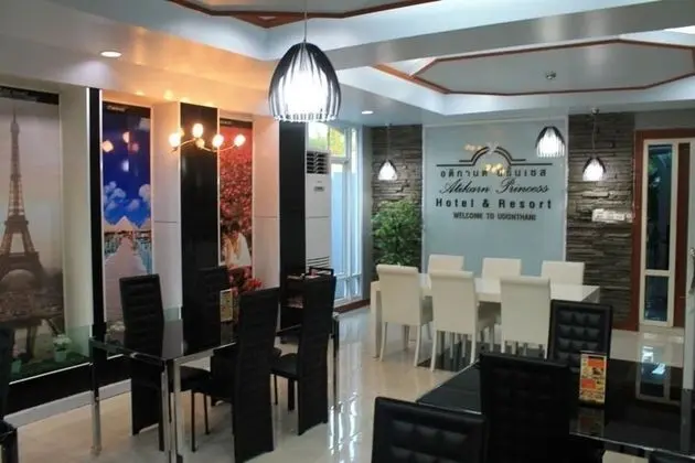 Atikarn Princess Hotel - Lobi