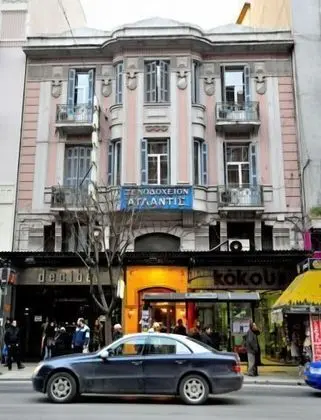 Atlantis Hotel - Dış Mekan