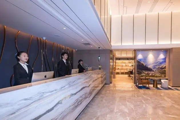 Atour Hotel Airport Century Park Qingdao - Lobi