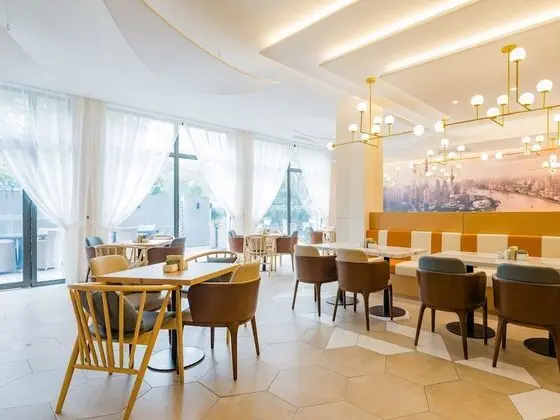 Atour Hotel Central Plaza Shangrao - Yerinde Yemek