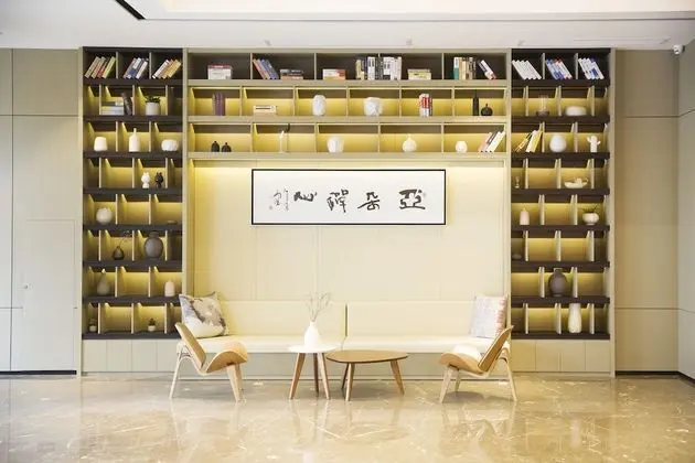 Atour Hotel Changsha Provincial Government - Öne Çıkan Resim