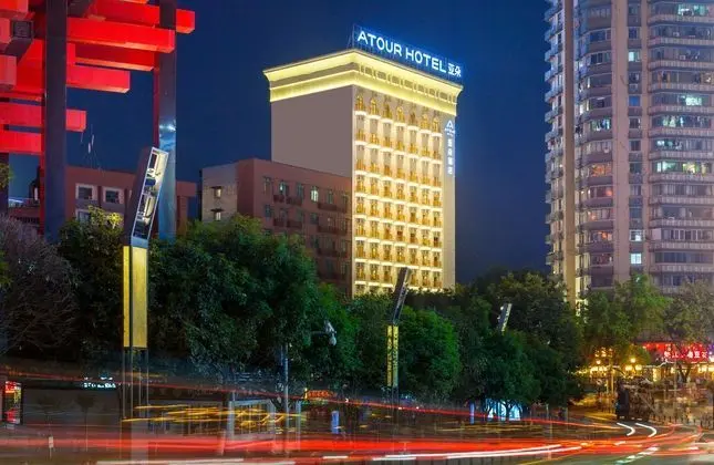 Atour Hotel (Chongqing Hongyadong Riverside)