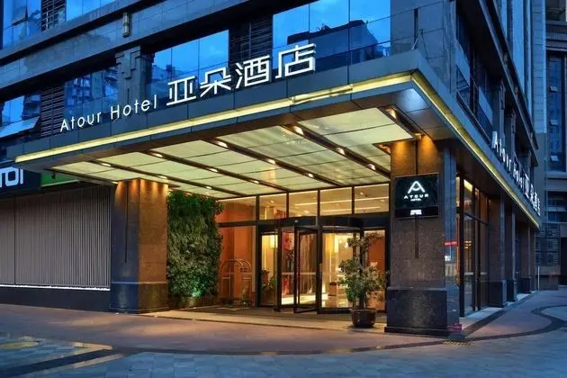 Atour Hotel Consulate Area Chengdu