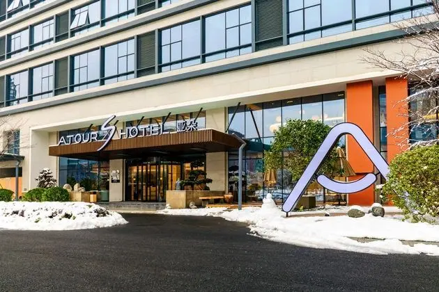 Atour Hotel Financial Street