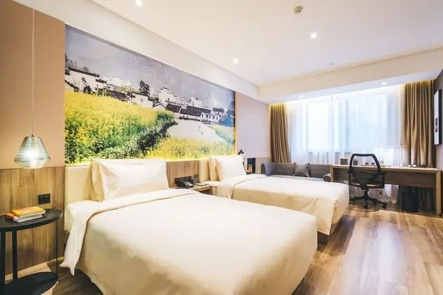 Atour Hotel Headquarter Base Beijing - Öne Çıkan Resim
