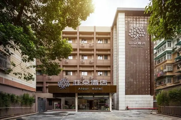 Atour Hotel Hushu South Road Hangzhou