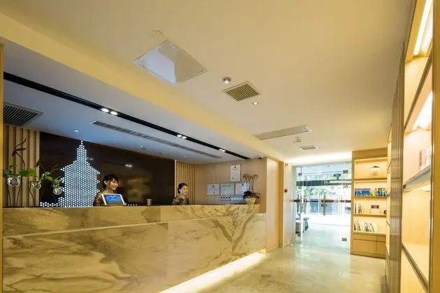 Atour Hotel Hushu South Road Hangzhou - Lobi