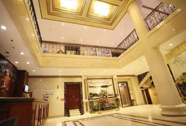 Atour Hotel Jinma Road Development Zone Dalian - Lobi