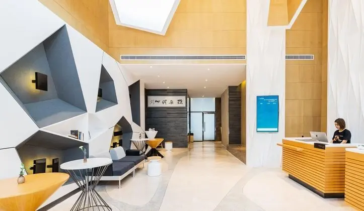 ATOUR HOTEL LANZHOU BAIYIN ROAD