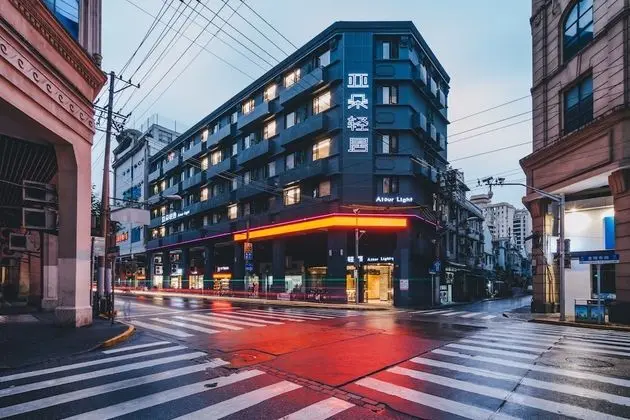 Atour Light Hotel Bund Shanghai