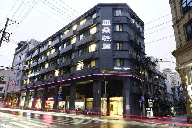 Atour Light Hotel Bund Shanghai - Dış Mekan