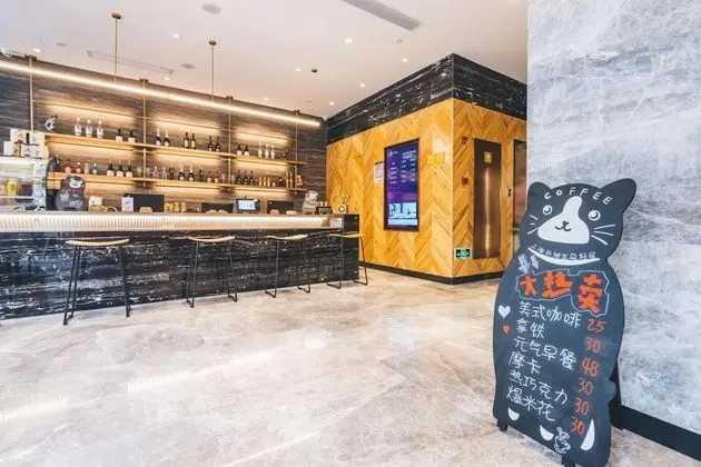 Atour Light Hotel Bund Shanghai - Lobi