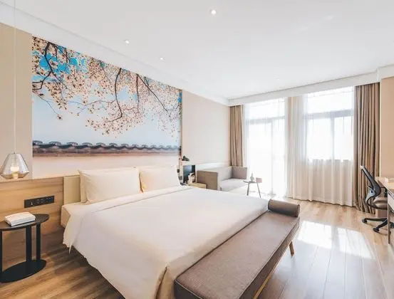 Atour Light Hotel Campus City Xian - Öne Çıkan Resim